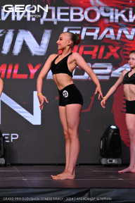 Grand Prix Dudushkin Fitness Family - 2024