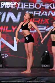 Grand Prix Dudushkin Fitness Family - 2024