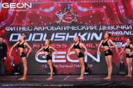 Grand Prix Dudushkin Fitness Family - 2024