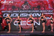 Grand Prix Dudushkin Fitness Family - 2024