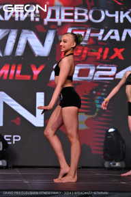Grand Prix Dudushkin Fitness Family - 2024
