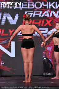 Grand Prix Dudushkin Fitness Family - 2024