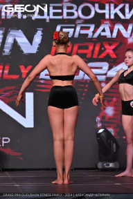Grand Prix Dudushkin Fitness Family - 2024