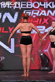 Grand Prix Dudushkin Fitness Family - 2024