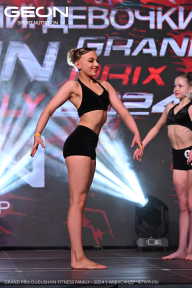 Grand Prix Dudushkin Fitness Family - 2024