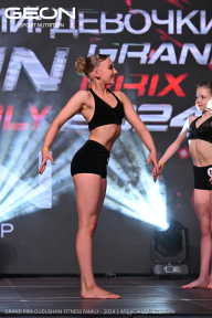 Grand Prix Dudushkin Fitness Family - 2024