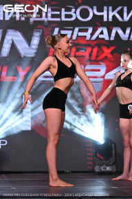 Grand Prix Dudushkin Fitness Family - 2024