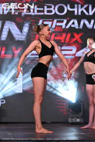 Grand Prix Dudushkin Fitness Family - 2024