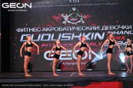 Grand Prix Dudushkin Fitness Family - 2024
