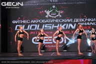 Grand Prix Dudushkin Fitness Family - 2024