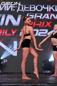 Grand Prix Dudushkin Fitness Family - 2024