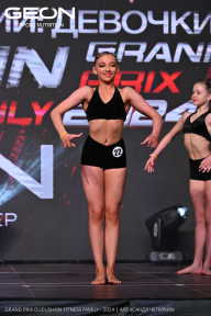 Grand Prix Dudushkin Fitness Family - 2024