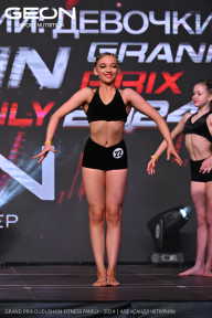 Grand Prix Dudushkin Fitness Family - 2024