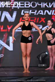 Grand Prix Dudushkin Fitness Family - 2024