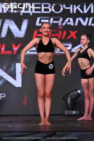 Grand Prix Dudushkin Fitness Family - 2024