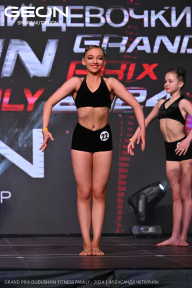 Grand Prix Dudushkin Fitness Family - 2024