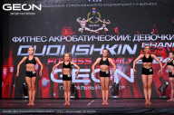 Grand Prix Dudushkin Fitness Family - 2024
