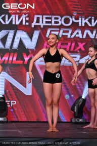 Grand Prix Dudushkin Fitness Family - 2024