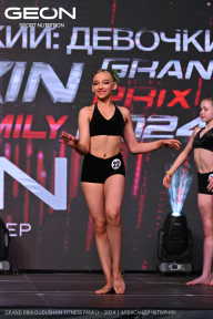 Grand Prix Dudushkin Fitness Family - 2024