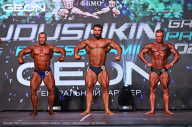 Grand Prix Dudushkin Fitness Family - 2024