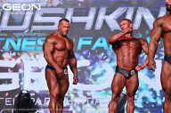 Grand Prix Dudushkin Fitness Family - 2024