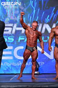 Grand Prix Dudushkin Fitness Family - 2024