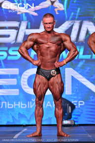 Grand Prix Dudushkin Fitness Family - 2024