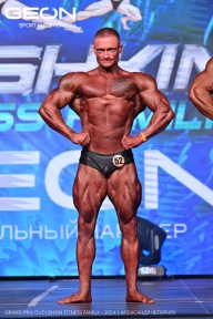 Grand Prix Dudushkin Fitness Family - 2024