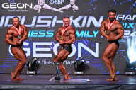 Grand Prix Dudushkin Fitness Family - 2024