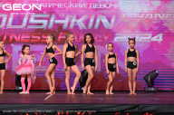 Grand Prix Dudushkin Fitness Family - 2024