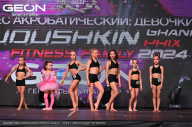 Grand Prix Dudushkin Fitness Family - 2024