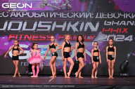 Grand Prix Dudushkin Fitness Family - 2024