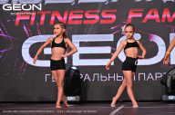 Grand Prix Dudushkin Fitness Family - 2024