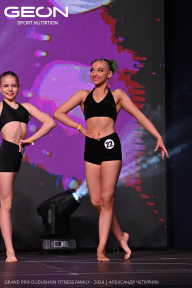 Grand Prix Dudushkin Fitness Family - 2024