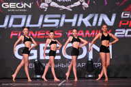 Grand Prix Dudushkin Fitness Family - 2024