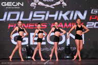 Grand Prix Dudushkin Fitness Family - 2024