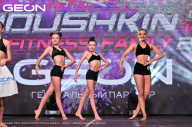 Grand Prix Dudushkin Fitness Family - 2024