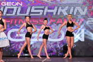 Grand Prix Dudushkin Fitness Family - 2024