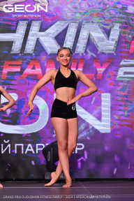 Grand Prix Dudushkin Fitness Family - 2024
