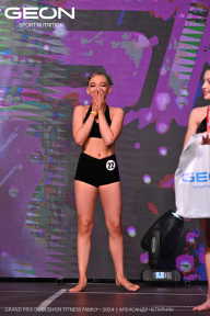 Grand Prix Dudushkin Fitness Family - 2024