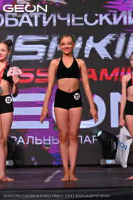 Grand Prix Dudushkin Fitness Family - 2024