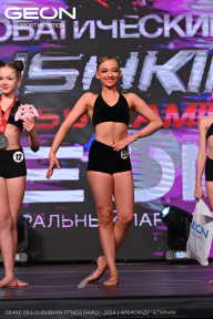 Grand Prix Dudushkin Fitness Family - 2024