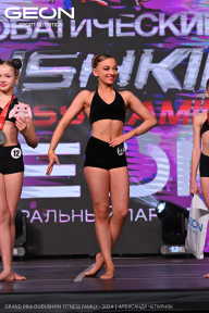 Grand Prix Dudushkin Fitness Family - 2024