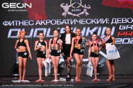 Grand Prix Dudushkin Fitness Family - 2024
