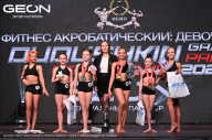 Grand Prix Dudushkin Fitness Family - 2024