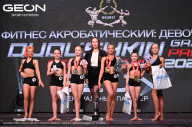 Grand Prix Dudushkin Fitness Family - 2024