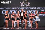Grand Prix Dudushkin Fitness Family - 2024