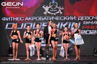 Grand Prix Dudushkin Fitness Family - 2024