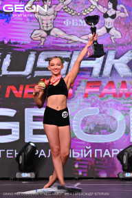 Grand Prix Dudushkin Fitness Family - 2024