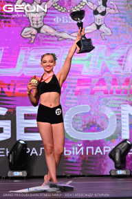 Grand Prix Dudushkin Fitness Family - 2024